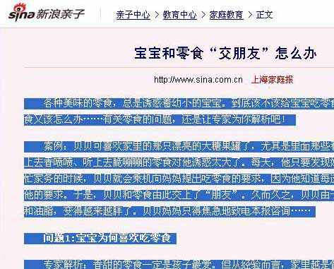 dvubb 按此在新窗口浏览图片