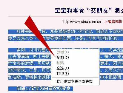 dvubb 按此在新窗口浏览图片