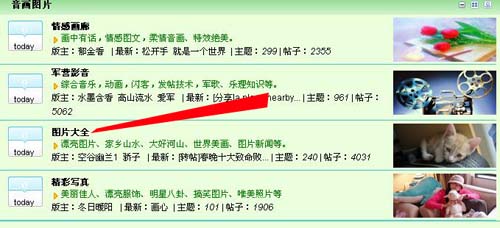 dvubb 图片点击可在新窗口打开查看