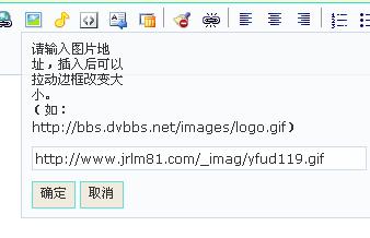 dvubb 图片点击可在新窗口打开查看