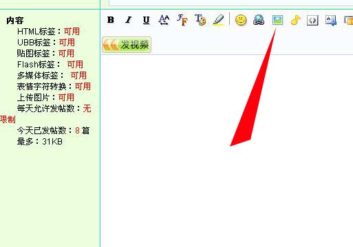 dvubb 图片点击可在新窗口打开查看
