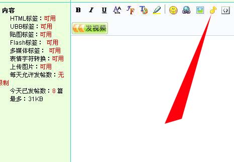 dvubb 按此在新窗口浏览图片