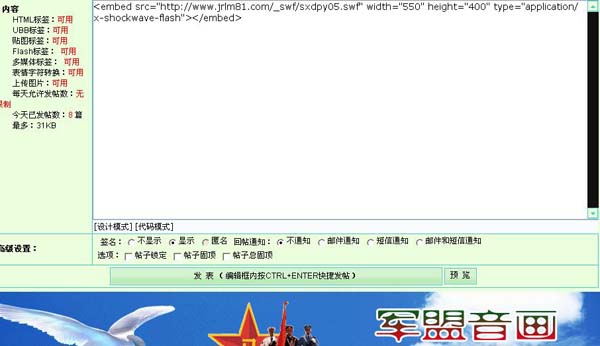 dvubb 按此在新窗口浏览图片