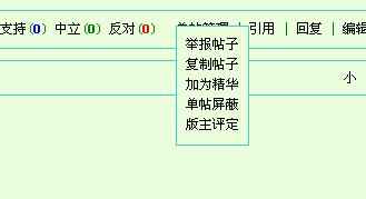 dvubb 图片点击可在新窗口打开查看
