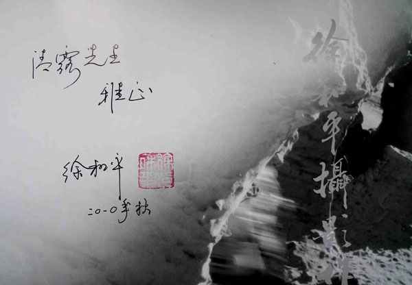 dvubb 图片点击可在新窗口打开查看