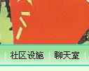 dvubb 按此在新窗口浏览图片
