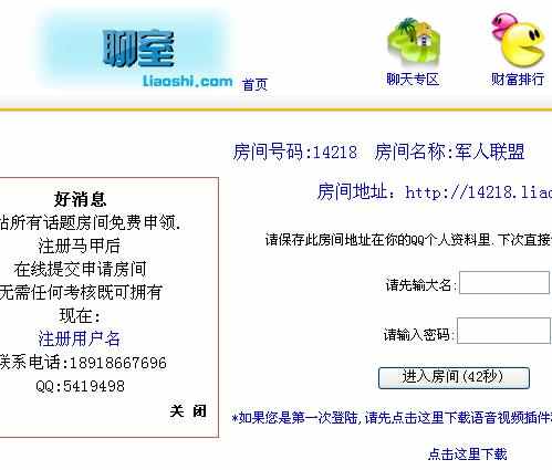 dvubb 按此在新窗口浏览图片
