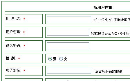 dvubb 按此在新窗口浏览图片