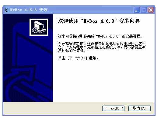 dvubb 图片点击可在新窗口打开查看