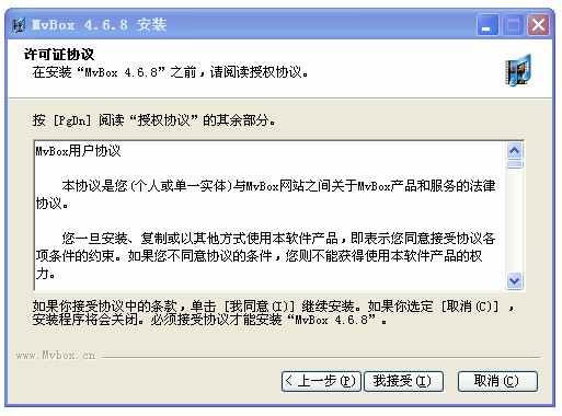 dvubb 图片点击可在新窗口打开查看