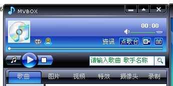 dvubb 图片点击可在新窗口打开查看