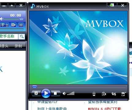 dvubb 图片点击可在新窗口打开查看