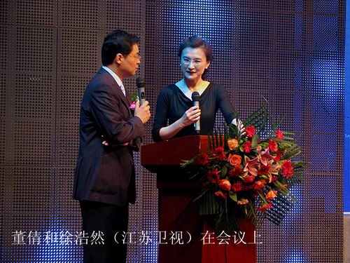 dvubb 按此在新窗口浏览图片
