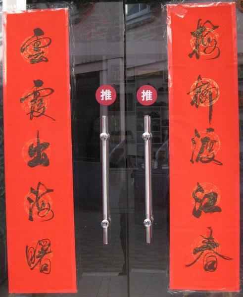 dvubb 按此在新窗口浏览图片