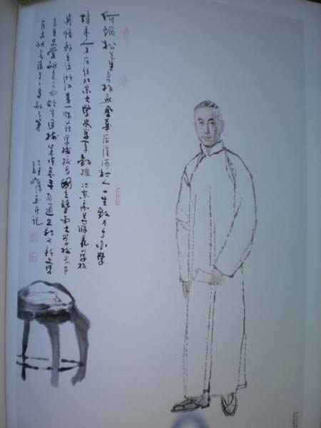 dvubb 按此在新窗口浏览图片