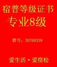 dvubb 按此在新窗口浏览图片