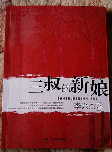 dvubb 图片点击可在新窗口打开查看