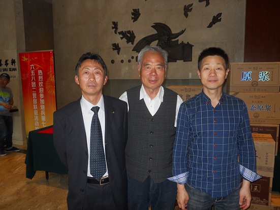 dvubb 图片点击可在新窗口打开查看