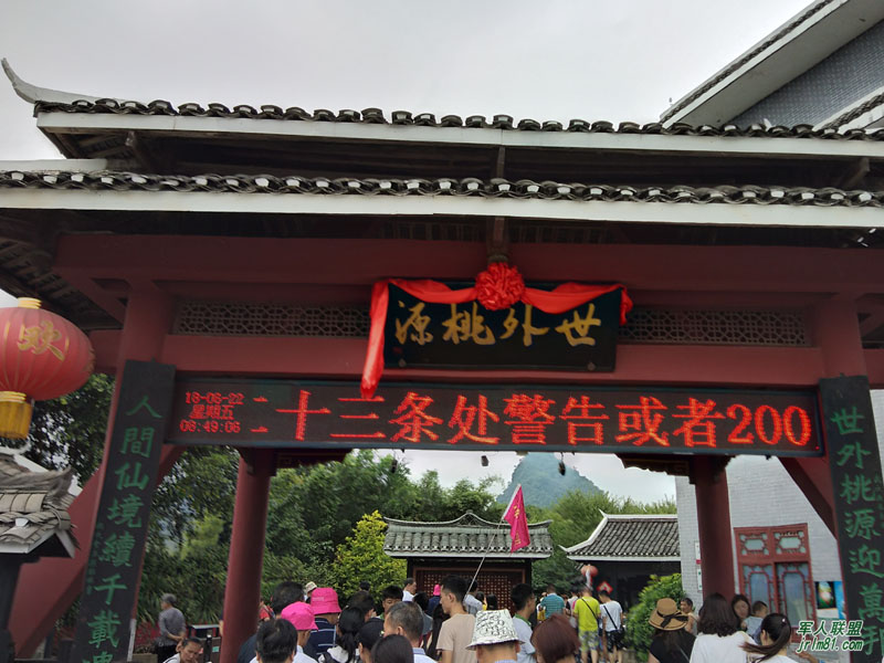 dvubb 按此在新窗口浏览图片
